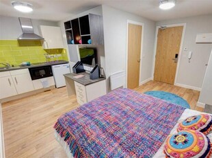 Studio Flat For Rent In Nottingham