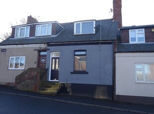 Terraced house to rent in Campbell Terrace, Easington Lane, Houghton Le Spring DH5