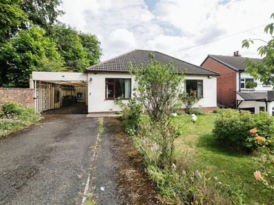 Detached bungalow for sale in Charlemont Road, West Bromwich B71