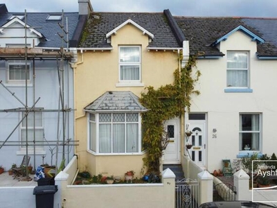 2 Bedroom Terraced House For Sale In Preston