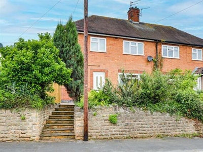 3 Bedroom Semi-detached House For Sale In Bradmore, Nottinghamshire
