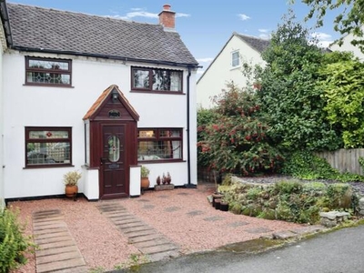 1 Bedroom Semi-detached House For Sale In Stafford, Staffordshire