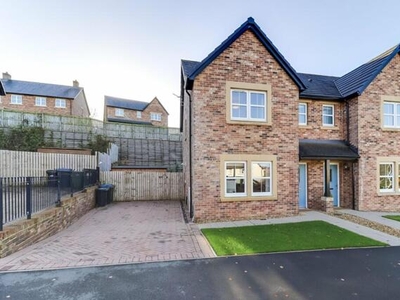3 Bedroom Semi-detached House For Sale In Cockermouth