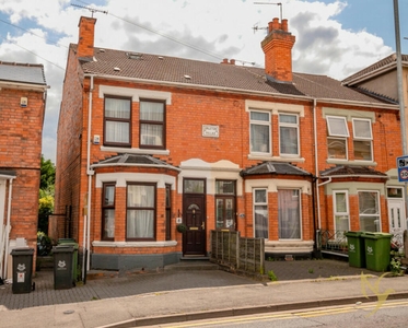 4 Bed End Terrace, Astwood Road, WR3
