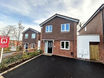 4 bedroom detached house for sale in Grovewood Gardens, Grovewood Drive, Kings Norton, B38