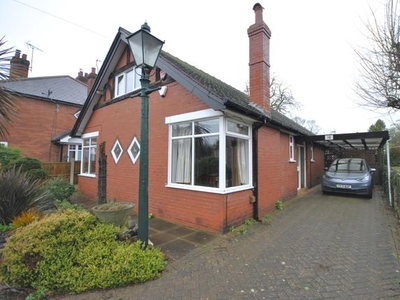 Bungalow for sale in Park Drive, Sprotbrough, Doncaster DN5