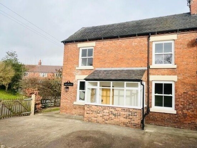 Cottage to rent in Pipehay Lane, Ashbourne DE6