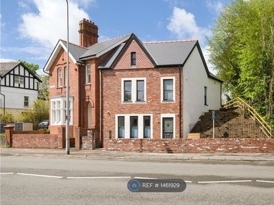 Detached house to rent in Lake Road West, Cardiff CF23
