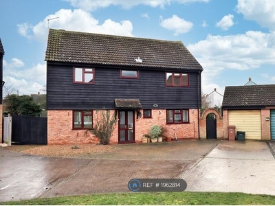 Detached house to rent in Menish Way, Chelmsford CM2