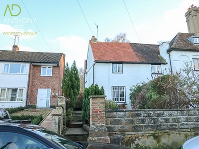 Semi-detached house to rent in Malting Mews, West Street, Hertford SG13