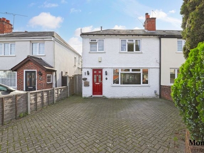 Semi-detached house for sale in Hemnall Street, Epping CM16
