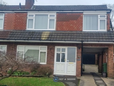 Semi-detached house to rent in Carisbrooke Way, Cardiff CF23