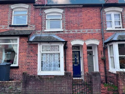 2 bedroom terraced house for sale Reading, RG6 1NY