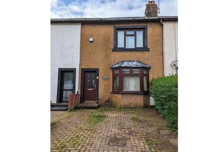 3 bed terraced house for sale in Dumfries Town