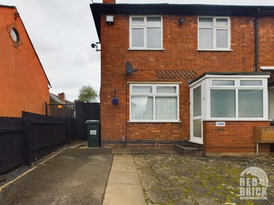 2 bedroom end of terrace house for rent in Wyley Road, Radford, Coventry, CV6