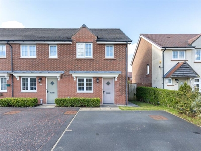 2 bedroom end of terrace house for sale in Cotton Square, Lancaster, LA1