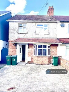 3 bedroom end of terrace house for rent in Wyken Avenue, Coventry, CV2