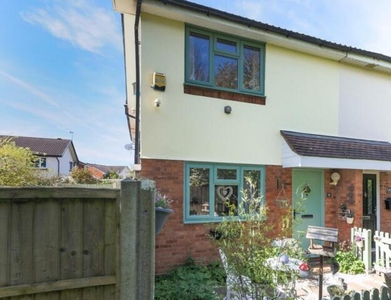 1 Bedroom End Of Terrace House For Sale In Kingsbury