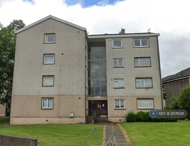 1 bedroom flat for rent in Rockhampton Avenue, East Kilbride, Glasgow, G75