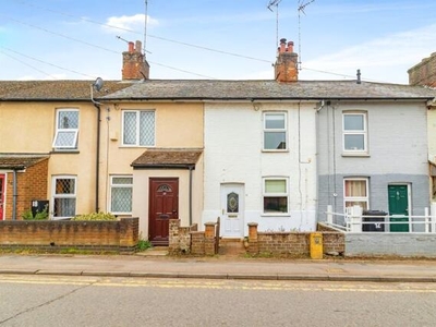 2 Bedroom Cottage For Sale In Heath And Reach