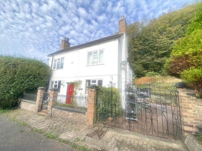 2 Bedroom Cottage For Sale In Telford