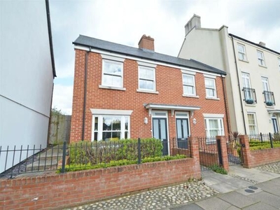 2 Bedroom End Of Terrace House For Sale In Abbey Foregate