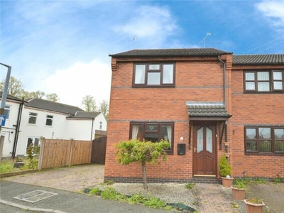 2 Bedroom End Of Terrace House For Sale In Swadlincote, Derbyshire