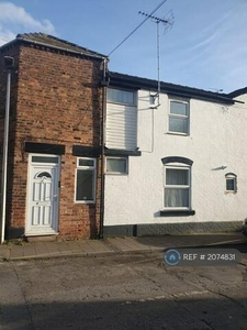 2 Bedroom Flat For Rent In Chester