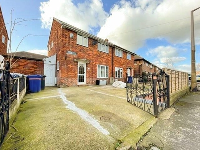 2 bedroom semi-detached house for rent in West Avenue, Stainforth, Doncaster, DN7