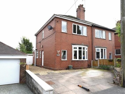 2 Bedroom Semi-detached House For Sale In Stoke-on-trent
