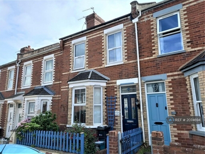 2 bedroom terraced house for rent in Monks Road, Exeter, EX4