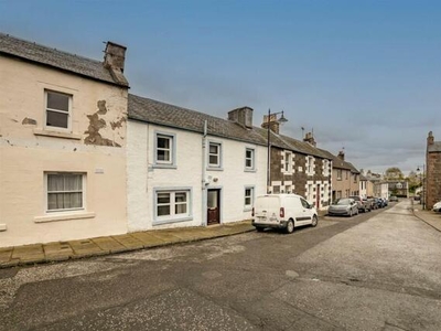 2 Bedroom Terraced House For Sale In Abernethy