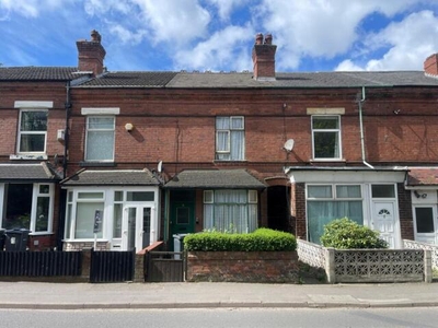 2 Bedroom Terraced House For Sale In Birmingham