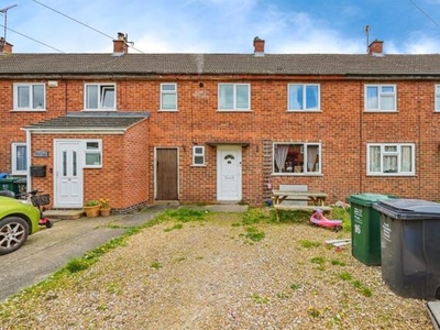 2 Bedroom Terraced House For Sale In Hilton