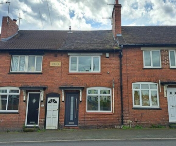 2 Bedroom Terraced House For Sale In Stourbridge, West Midlands