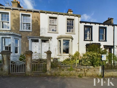 2 Bedroom Town House For Sale In Cockermouth