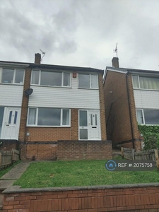 3 bedroom end of terrace house for rent in Third Avenue, Gedling, Nottingham, NG4