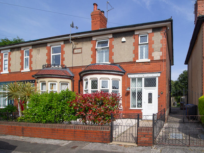 3 bedroom end of terrace house for sale in Coronation Avenue, Alvaston, Derby, Derbyshire, DE24