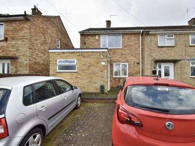 3 Bedroom End Of Terrace House For Sale In Netherhall, Leicester