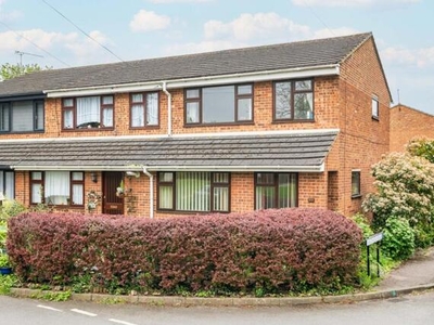 3 Bedroom End Of Terrace House For Sale In St. Albans, Hertfordshire