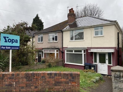 3 Bedroom Semi-detached House For Sale In Erdington
