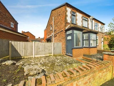 3 Bedroom Semi-detached House For Sale In Nutgrove, St Helens