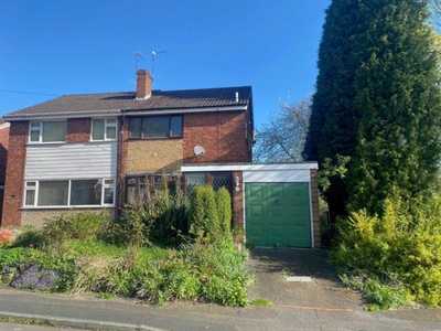 3 Bedroom Semi-detached House For Sale In Oakengates, Telford