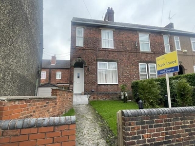 3 Bedroom Terraced House For Rent In Chesterfield