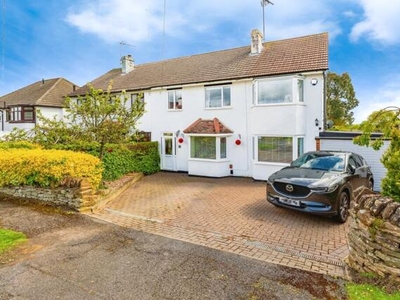 4 Bedroom Semi-detached House For Sale In Northampton