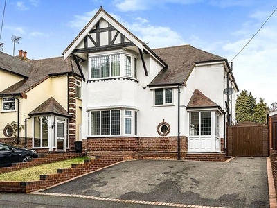 Detached house to rent in Priory Close, Dudley, West Midlands DY1