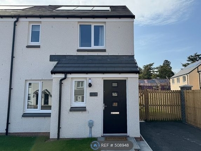 End terrace house to rent in Galloway Gardens, Guardbridge, St. Andrews KY16
