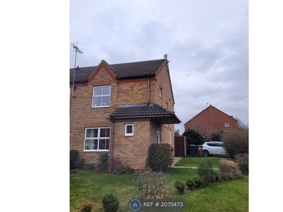 End terrace house to rent in Gloucester Close, Bracebridge Heath, Lincoln LN4