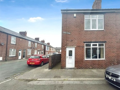 End terrace house to rent in Kings Road, Cudworth, Barnsley, South Yorkshire S72