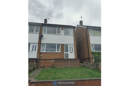 End terrace house to rent in Third Avenue, Gedling, Nottingham NG4